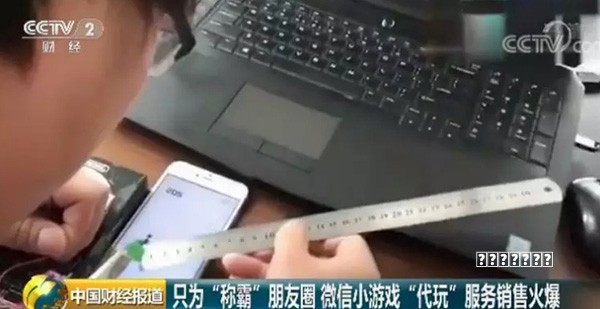 《完蛋！我被美女包围了》角阵容扮演者钟晨瑶参演电影定档！背后出品方股价4天涨超50%，公司回应......